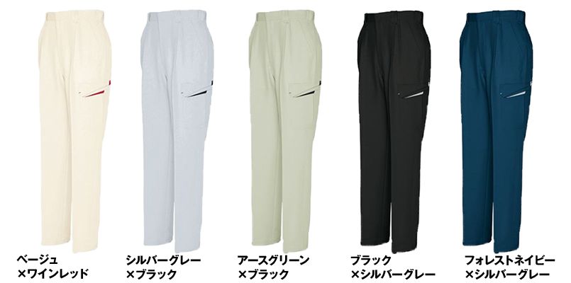 AZ6554 アイトス エコ裏綿A・B カーゴパンツA(2タック) 秋冬・通年 色展開