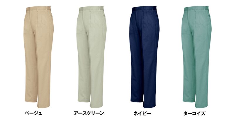 AZ772 アイトス 綿100%ワークパンツ(ツータック) 色展開
