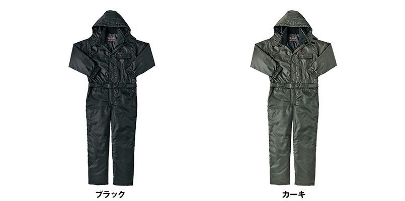 色展開
