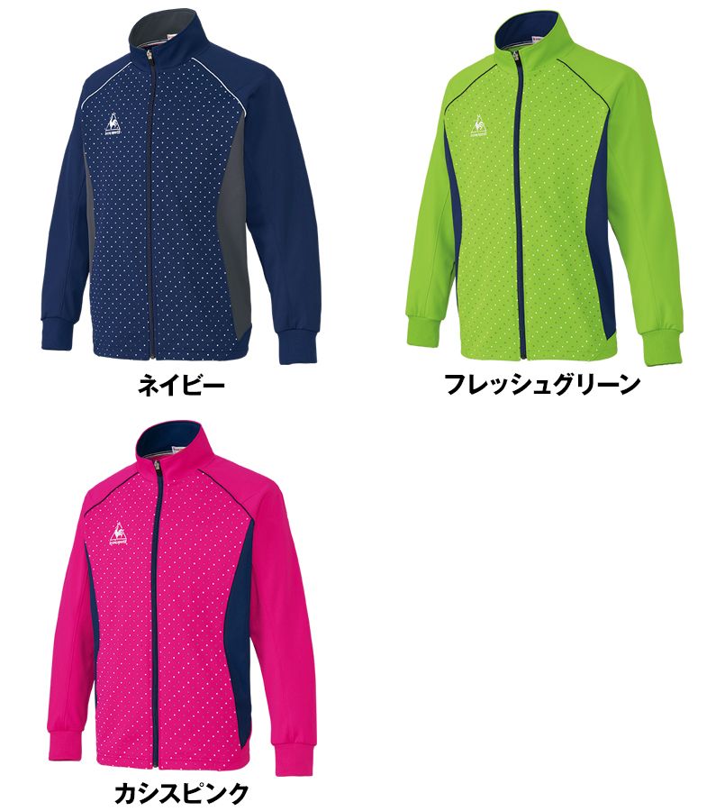 UZL1022 ルコック ジャージ ジャケット(男女兼用) 色展開
