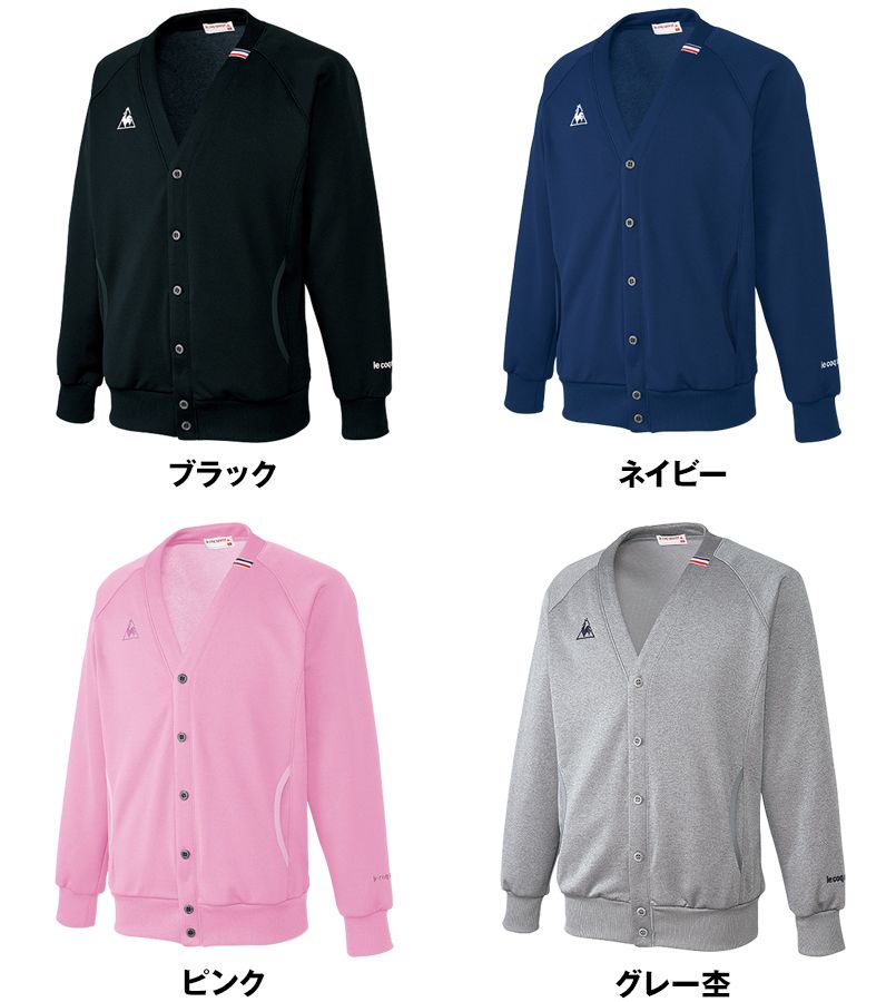 色展開