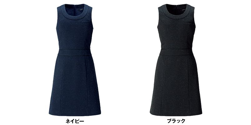 色展開