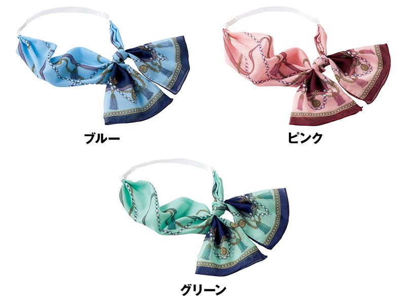 色展開