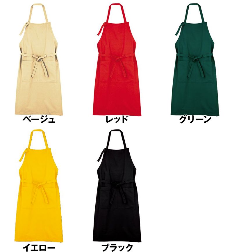 色展開