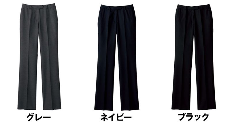 色展開