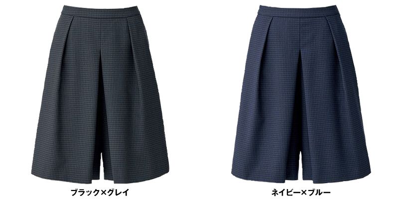 色展開