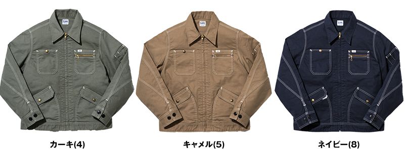 色展開