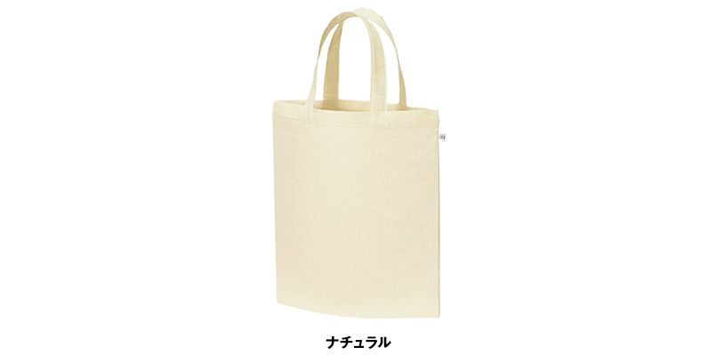 色展開