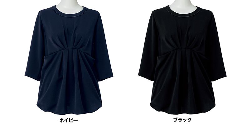RB4153 BONMAX/リサール 七分袖チュニック(女性用) 色展開