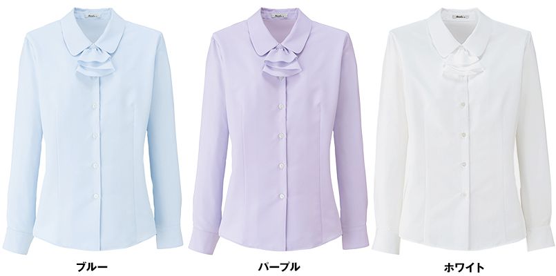 色展開