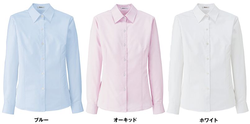 色展開