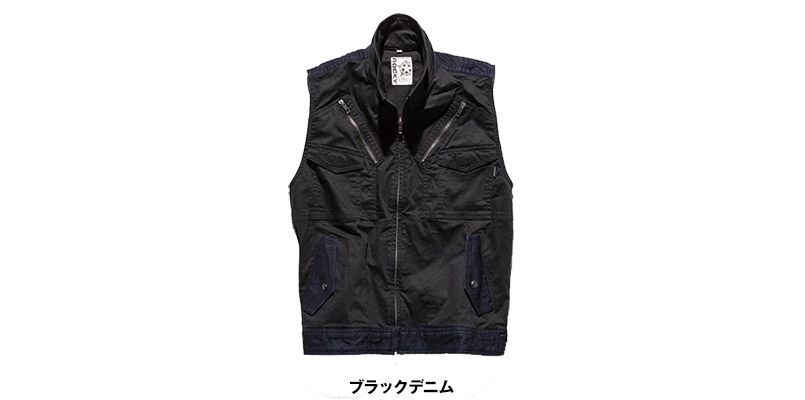 色展開