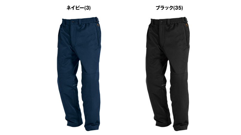 色展開