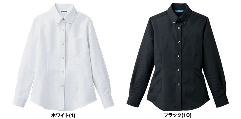 色展開