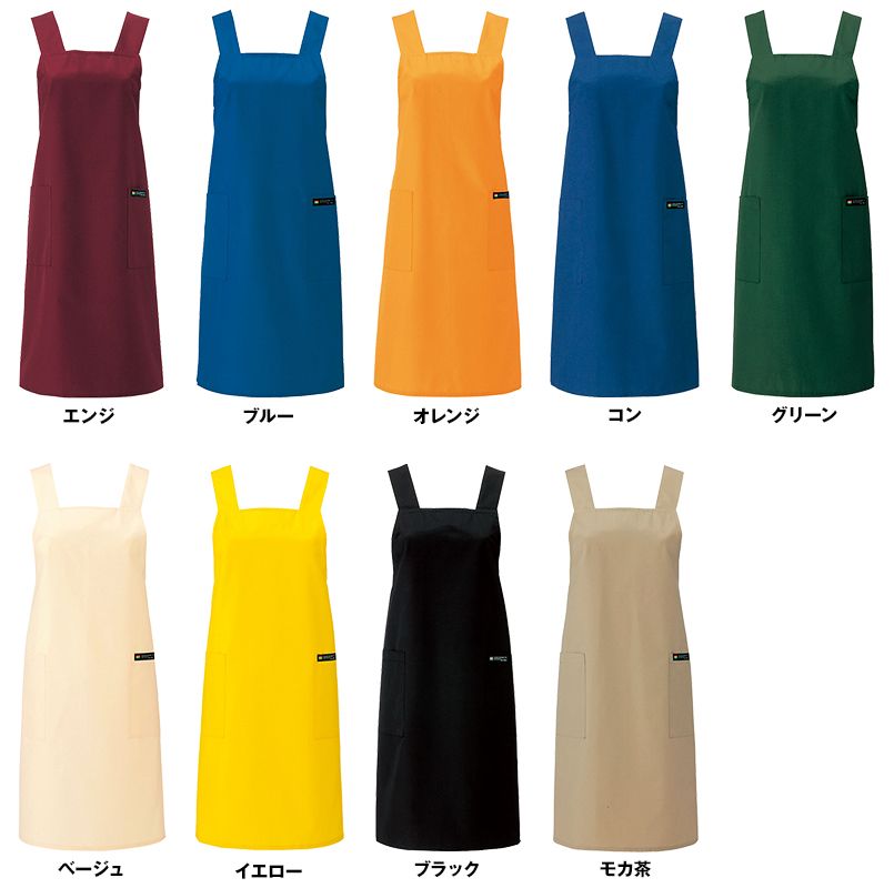 色展開