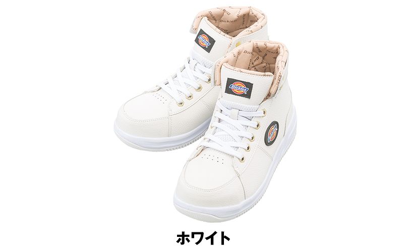 色展開