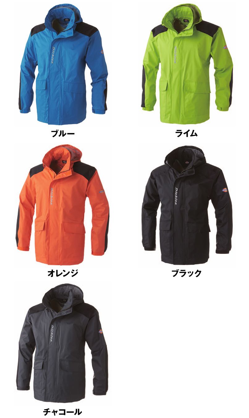 D-3500 Dickies レイン 上着 色展開