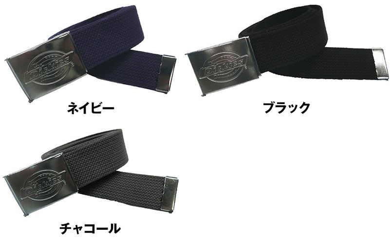 色展開