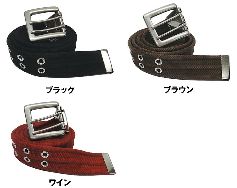 色展開