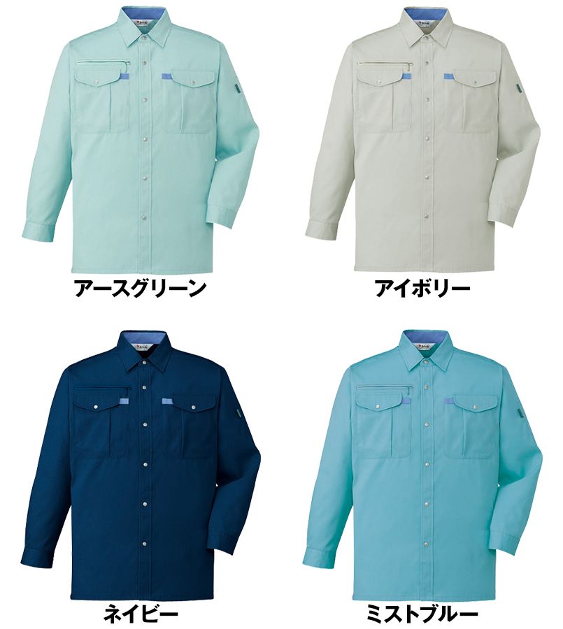 色展開