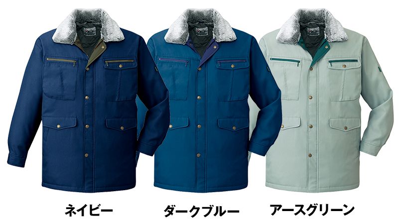 色展開