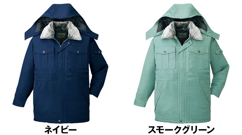 色展開