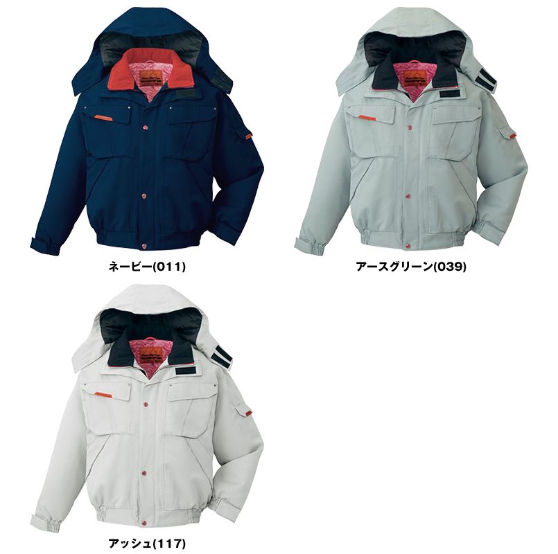 色展開