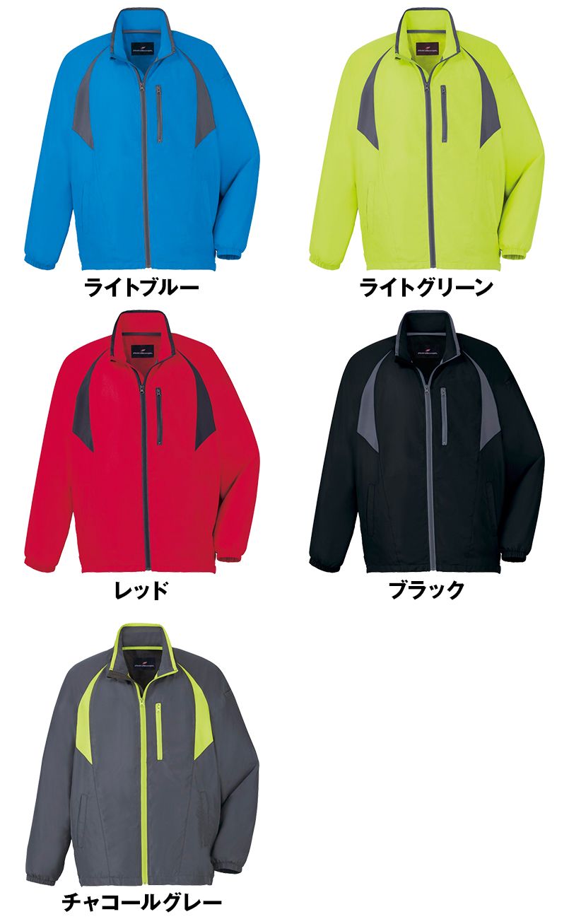 81260 自重堂 スタッフジャケット 色展開