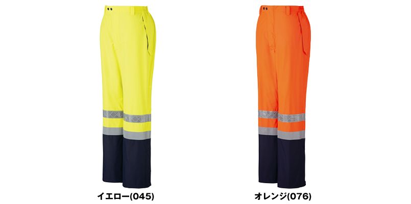 色展開