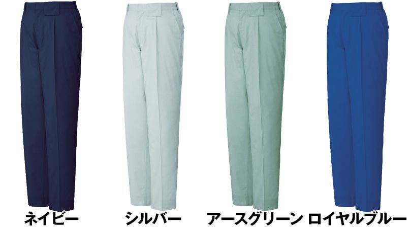 自重堂 81601 制電ストレッチ ワンタックパンツ(JIS T8118適合) 色展開