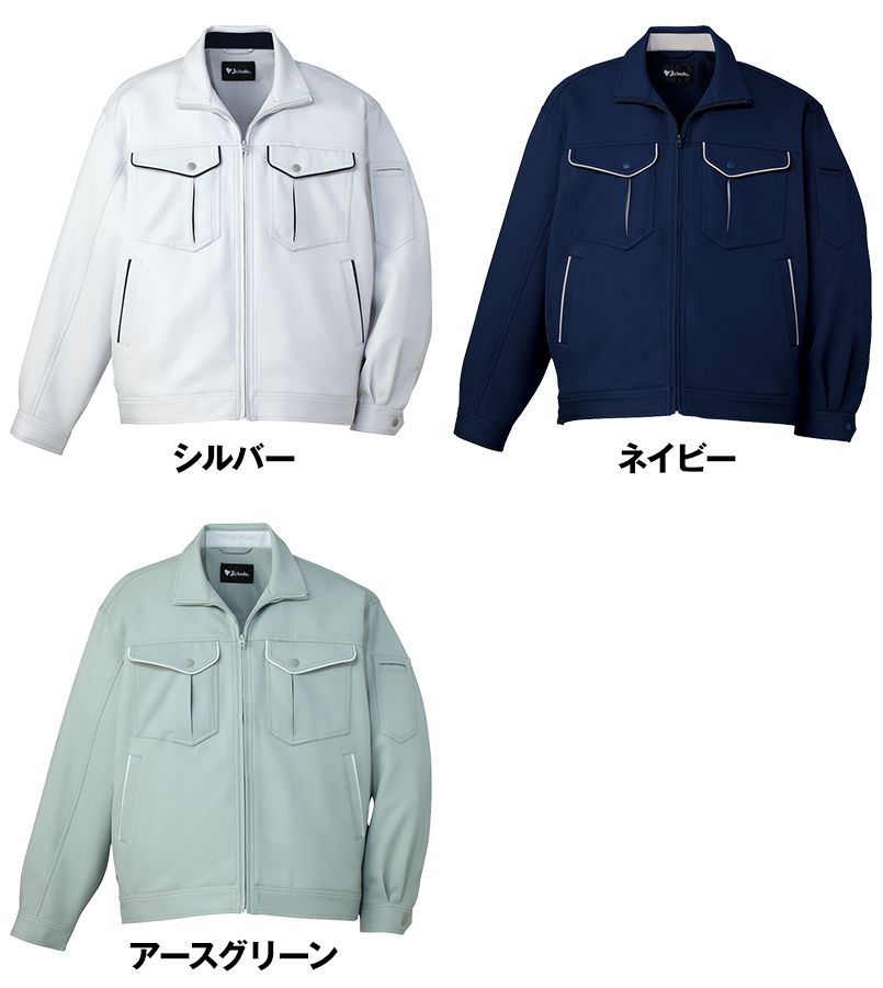 色展開
