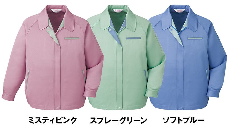 834 自重堂 低発塵製品制電レディースブルゾン(JIS T8118適合) 色展開