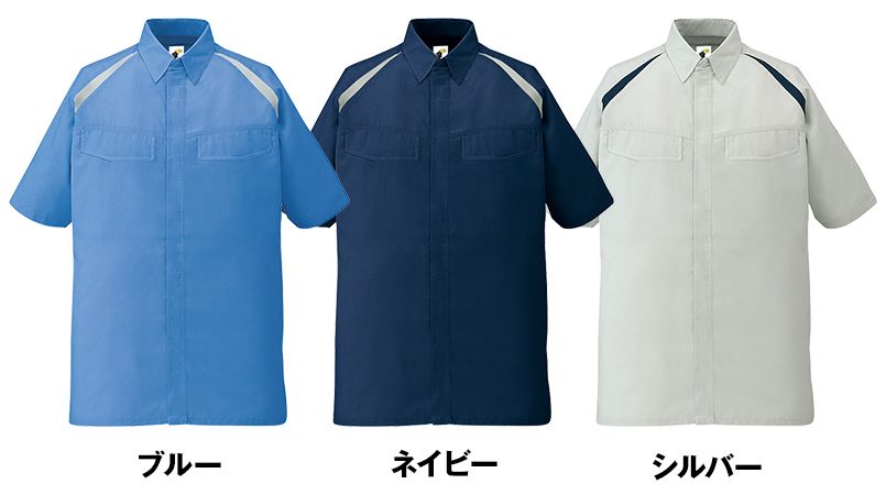 色展開