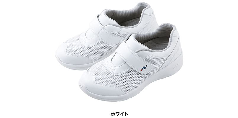 F4800 自重堂WHISEL ナースクール2(男女兼用) 色展開