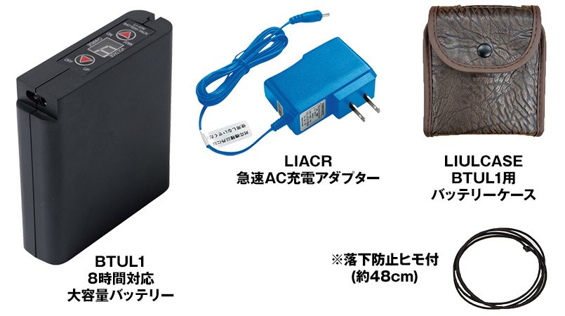 色展開