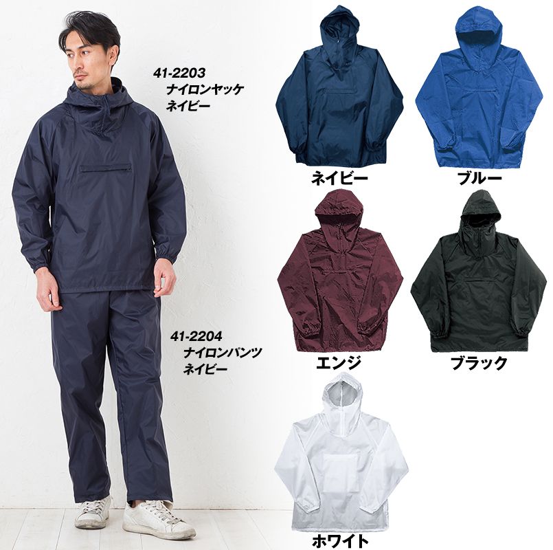 色展開