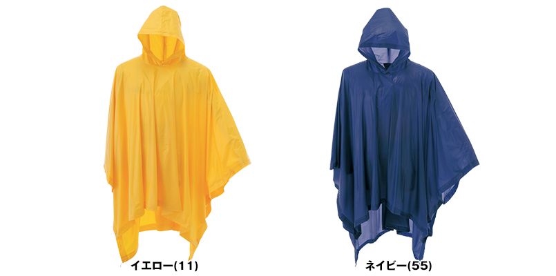 KM1240 カジメイク レインポンチョ 色展開