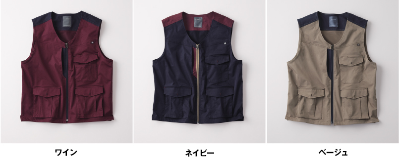 色展開
