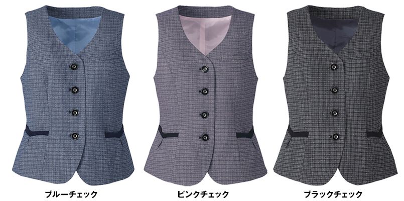 EAV684 enjoy 大人テイストに着こなせるツイード調の愛らしいベスト 色展開
