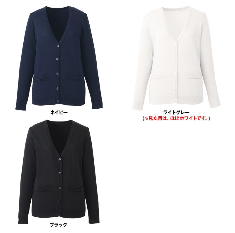 色展開