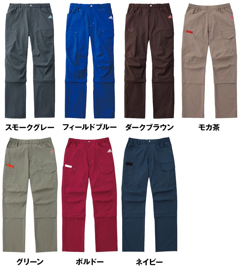 色展開