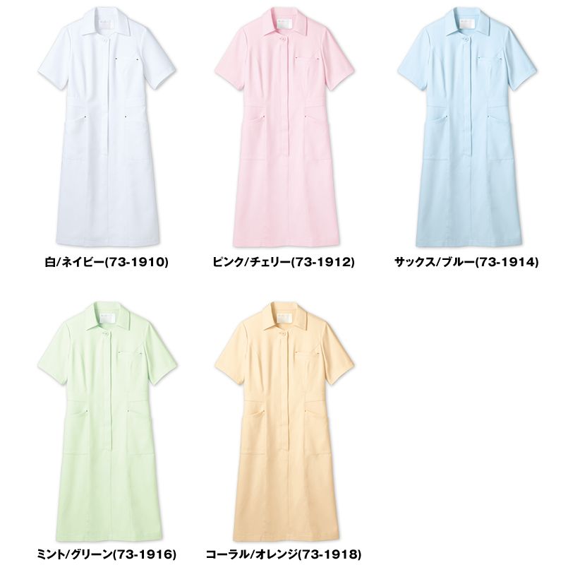 色展開