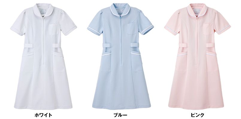 色展開
