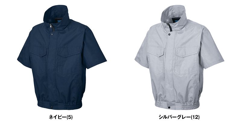 色展開