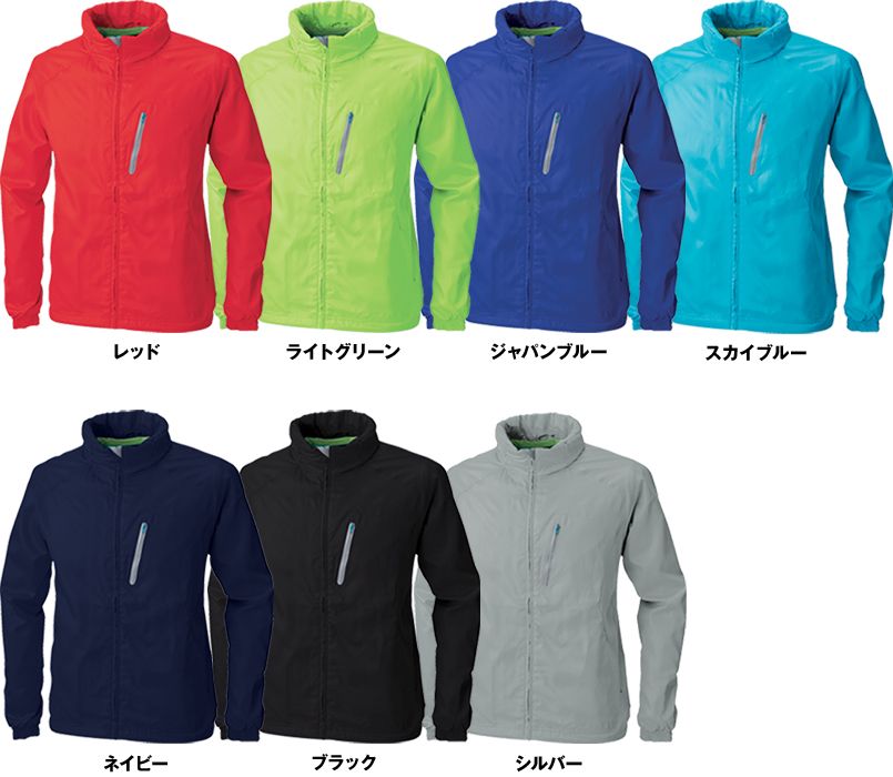 3100 桑和 カラーブルゾン 色展開