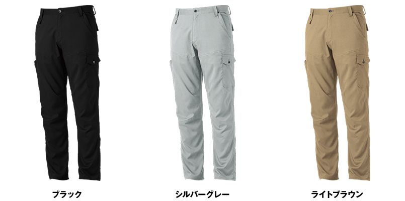 色展開