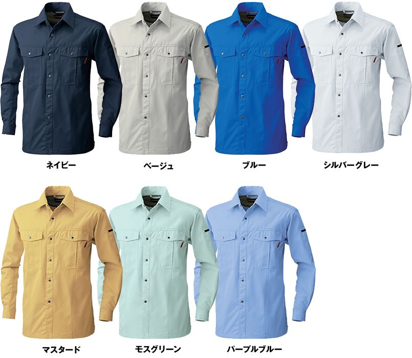 6115 桑和 長袖シャツ 色展開
