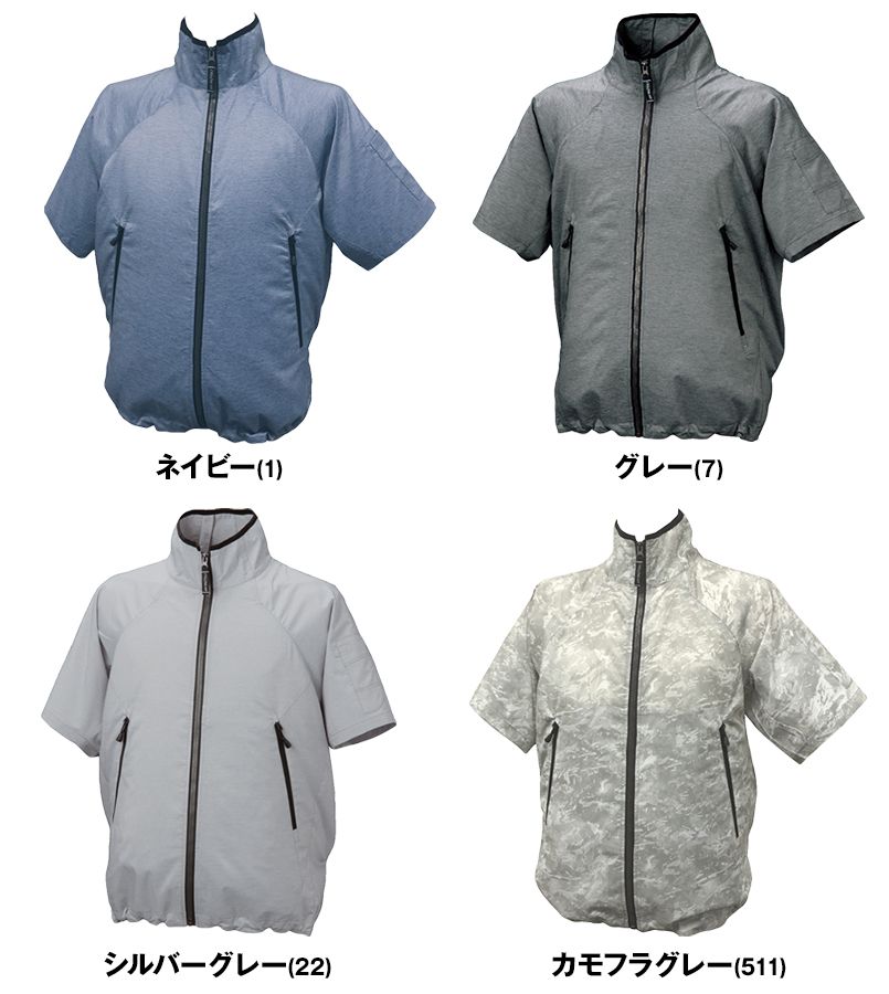 色展開