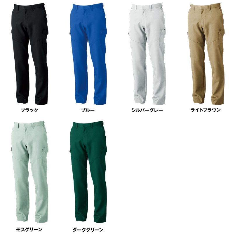 9668 桑和 カーゴパンツ 秋冬・通年 色展開