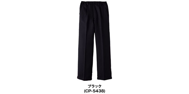 色展開